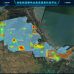 突發環境事件應急輔助支撐系統